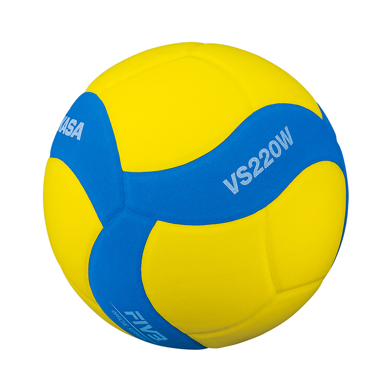 Volleyboll Mikasa VS220W